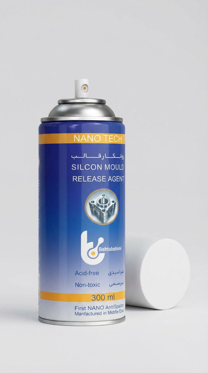 اسپری سیلیکونی روانکار قالب