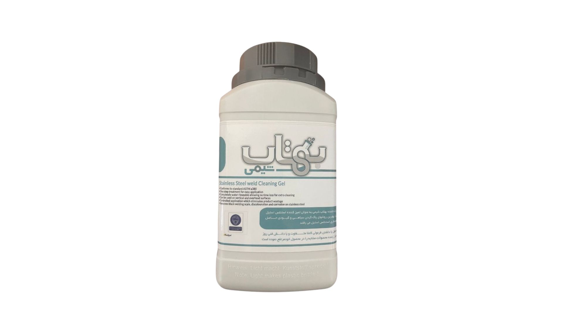 ژل پاک کننده استیل