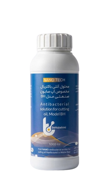 محلول آنتیباکتریال ضد بو مخصوص آبصابون صنعتی